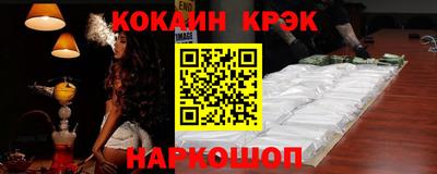 прущая мука Моздок