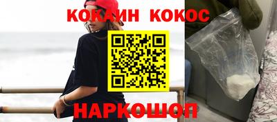 прущая мука Моздок
