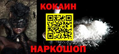 прущая мука Моздок