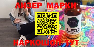 прущая мука Моздок