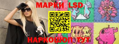 прущая мука Моздок