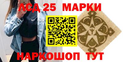 прущая мука Моздок