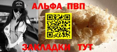 jwh Можга