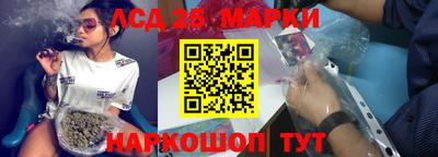 прущая мука Моздок