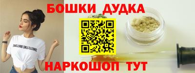jwh Можга