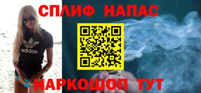 прущая мука Моздок