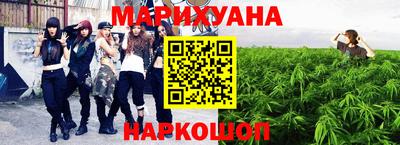 прущая мука Моздок