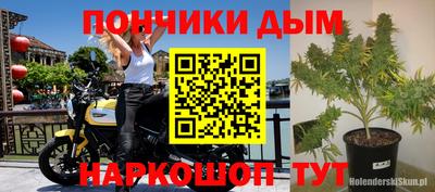 мефедрон VHQ Можайск