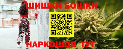 прущая мука Моздок