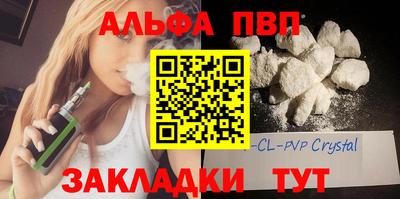 прущая мука Моздок
