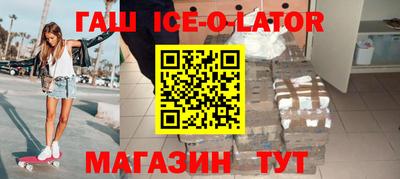мефедрон VHQ Можайск