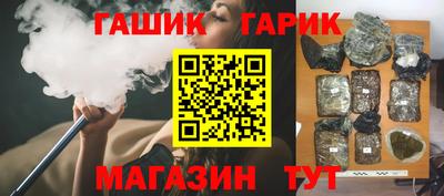мефедрон VHQ Можайск