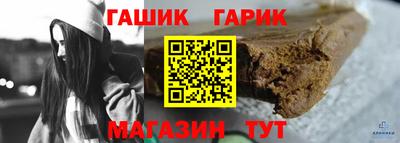 мефедрон VHQ Можайск