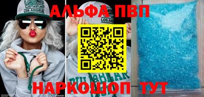 jwh Можга