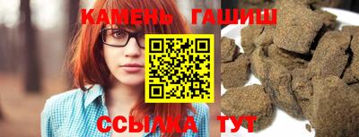 прущая мука Моздок