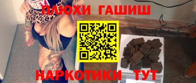 прущая мука Моздок