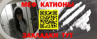 jwh Можга