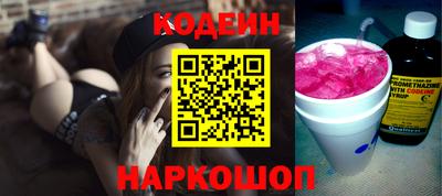 мефедрон VHQ Можайск