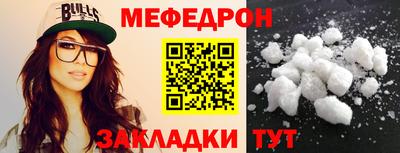 jwh Можга